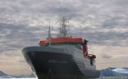 FS Maria S Merian
